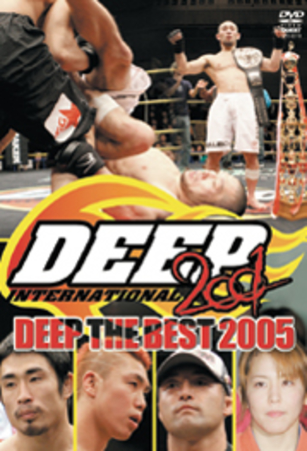 DVD DEEP THE BEST 2005[qs-dvd-spd-2219]