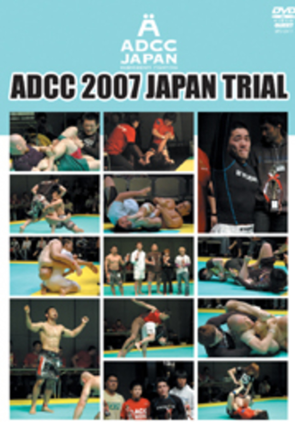 DVD ADCC 2007 JAPAN TRIAL[qs-dvd-spd-2411]