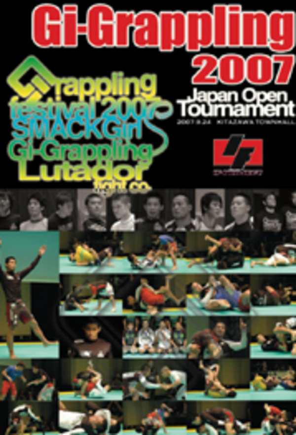 DVD Gi Grappling 2007[qs-dvd-spd-2412]