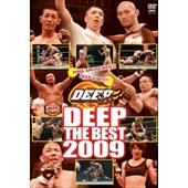 DVD DEEP THE BEST 2009