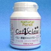NPX キャッツクロー・ピュア CAT'S CLAW PURE 100