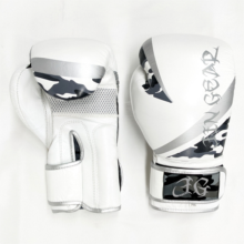 JIN GEAR ボクシンググローブ [Premium Model] 本革 ホワイト/カモフラージュ/シルバー