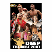 DVD DEEP THE BEST 2007